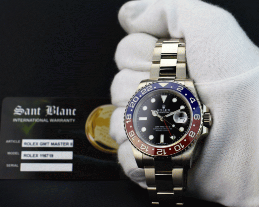 ROLEX White Gold GMT Master II Blue Red "Pepsi" Black CARD 116719 BLNR